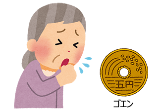 咳をするおばあちゃん